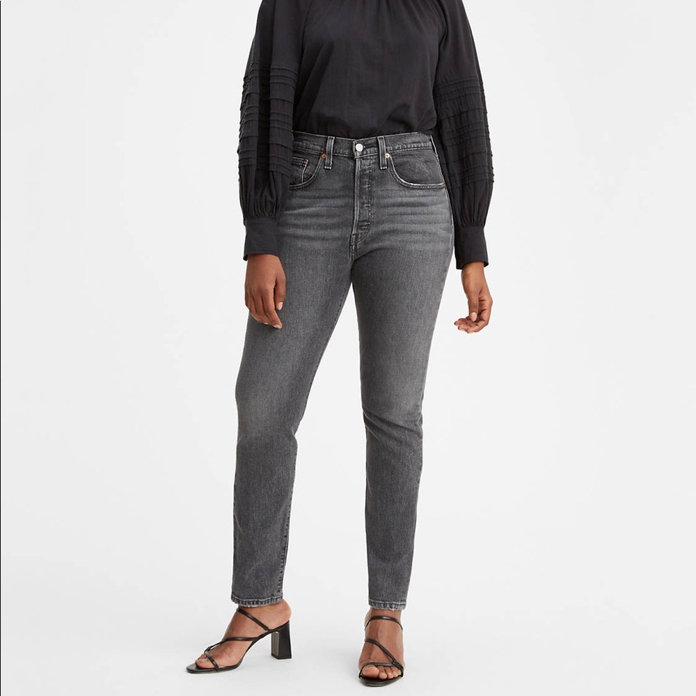 BRAND NEW *never worn gray Levi’s 501 skinny jeans